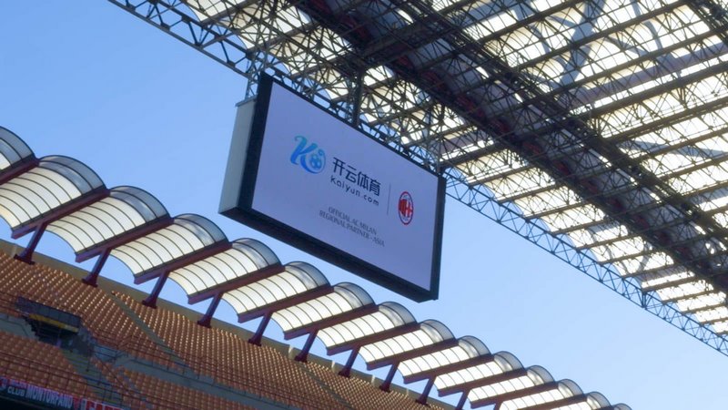 年FIFA