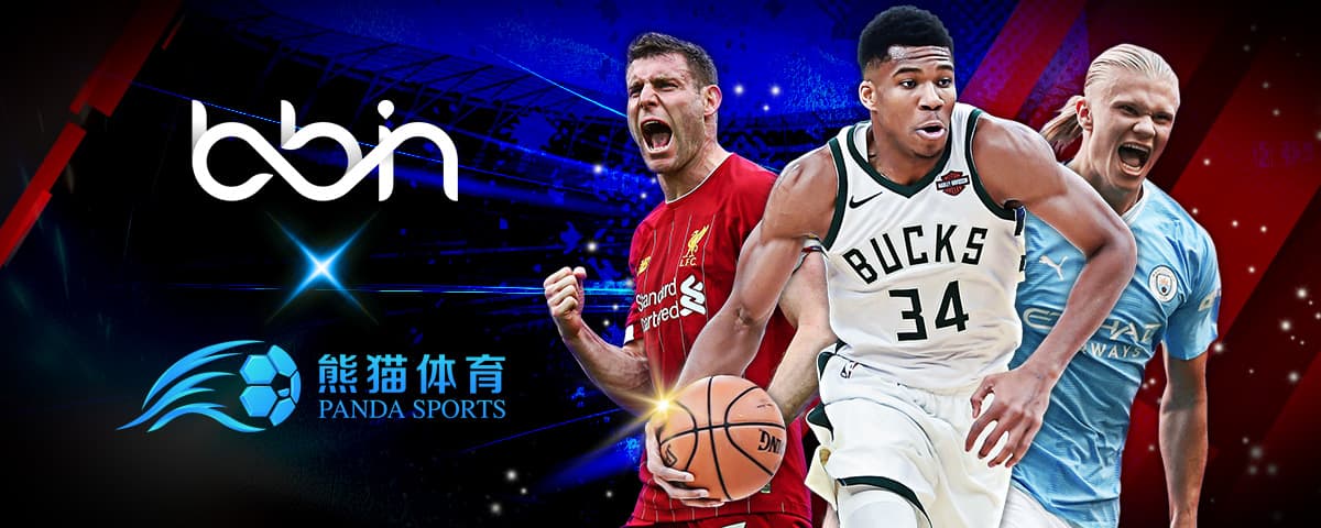 否会擦出新